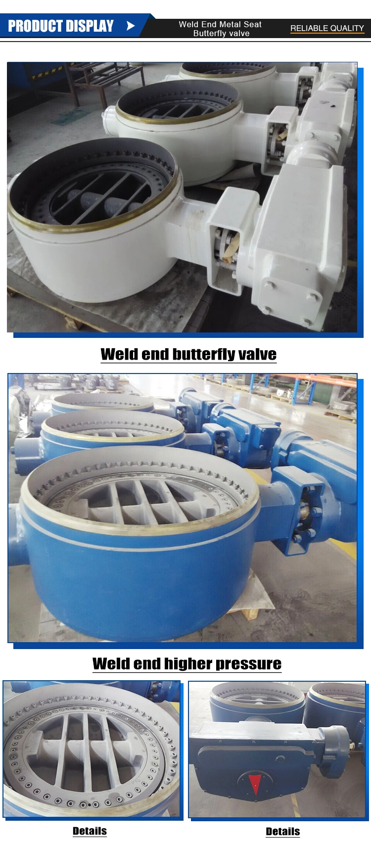 300lb A105 Hard Seat Triple Offset Multi-Layer Electric Butt Welded Butterfly Valve